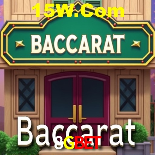Interface do App 8Gbet